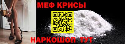 герыч Кумертау