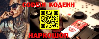 кристаллы Кулебаки