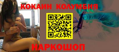 индика Кунгур