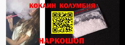 герыч Кумертау