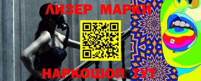 герыч Кумертау
