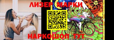 кристаллы Кулебаки