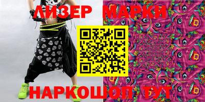 индика Кунгур