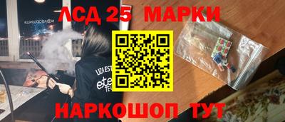 мдпв Ливны