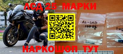 герыч Кумертау