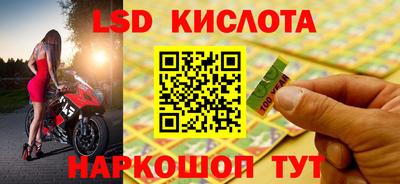 герыч Кумертау