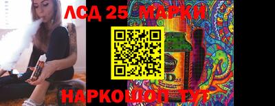 мдпв Лесосибирск