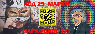 индика Кунгур