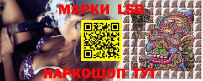 индика Кунгур