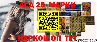 кристаллы Кулебаки