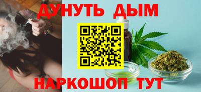 индика Кунгур