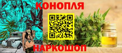 кристаллы Кулебаки