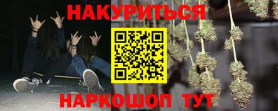 кокаин колумбия Ликино-Дулёво