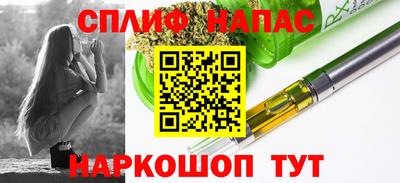 герыч Кумертау
