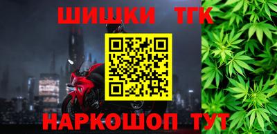 кристаллы Кулебаки