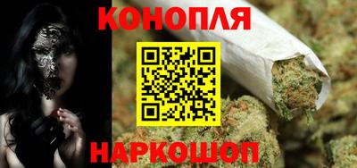 индика Кунгур