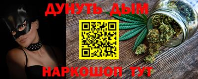 индика Кунгур