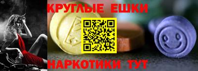 индика Кунгур