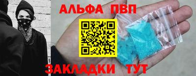герыч Кумертау