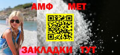 кокаин колумбия Ликино-Дулёво