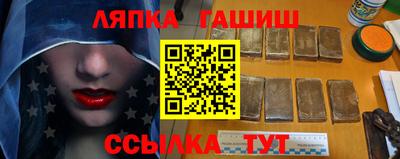 кристаллы Кулебаки