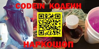 кристаллы Кулебаки