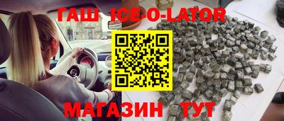 кокаин колумбия Ликино-Дулёво