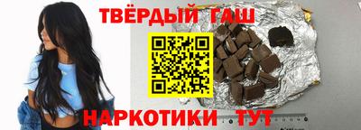 индика Кунгур