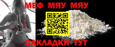 герыч Кумертау