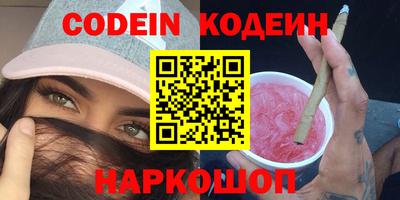 кристаллы Кулебаки
