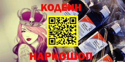 герыч Кумертау